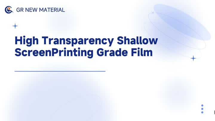 High trandparency and gloss printing grade film