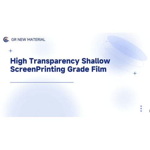 High trandparency and gloss printing grade film