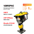 Factory Direct GX120 Tamping Rammer for Road Construction1