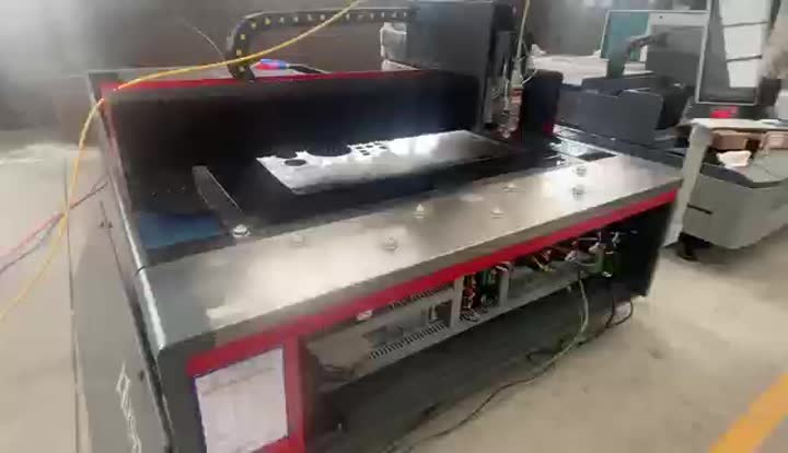 laser cutter