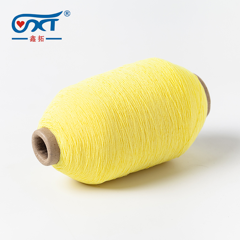 Yellow 90/75 rubber yarn good elastic sock yarn #90 polyester rubber covered yarn for knitting