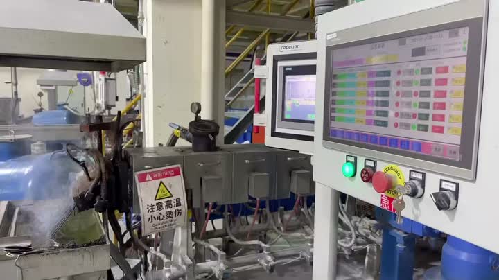 Вытворчасць смол1.1401