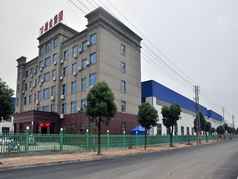 Jiangxi Yuanjin Science & Technology Group Co., Ltd.
