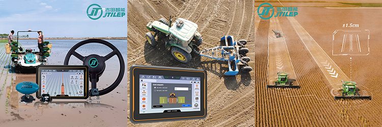 Tractor Navigation GPS Precision Agriculture