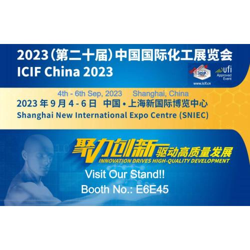 ICIF China 2023 - 4 a 6 de setembro, a CenterStar Chemical Co., Ltd Cordialmente convida você a se juntar a nós!