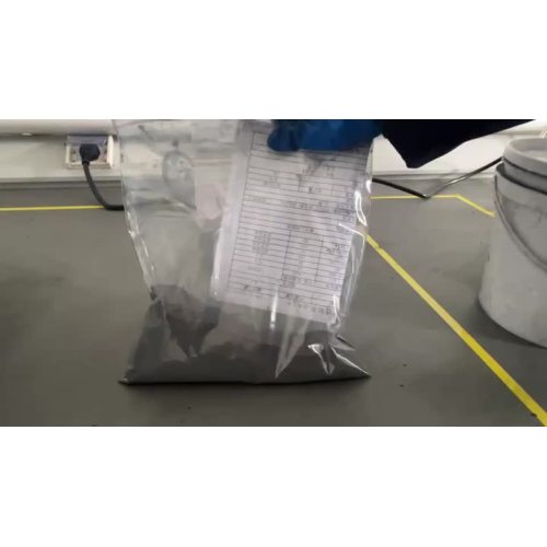 Tungsten carbide powder para sa thermal spraying