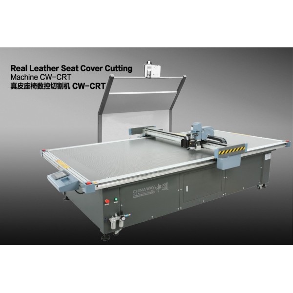 Ningbo Chinaway Automation Technology Co,Ltd