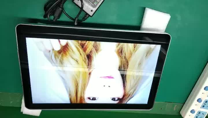 13.3インチオールインワンパネルPC
