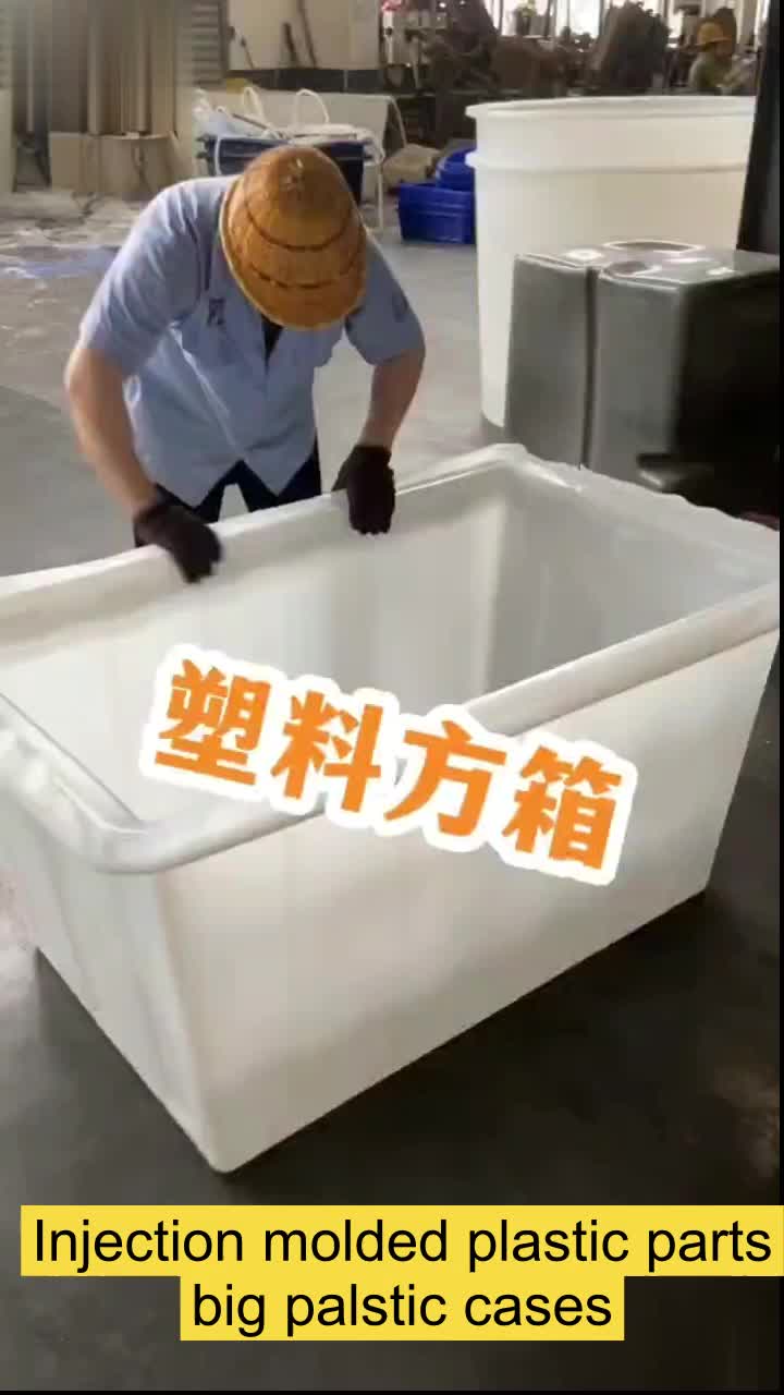 Injection molded plastic parts big plastic cases 23-1