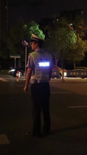 警用背心