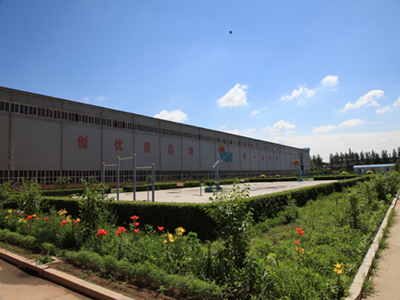 Zhongda Steel Structure 