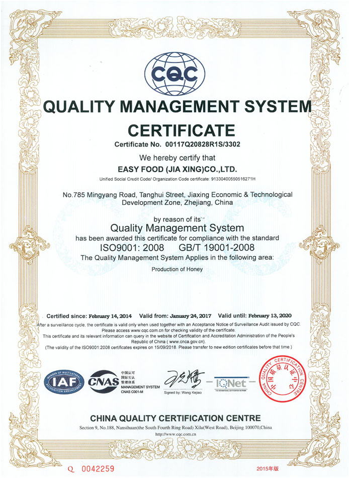 ISO certification