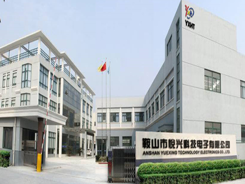 Anshan Yuexing Technology Electronics Co., LTD