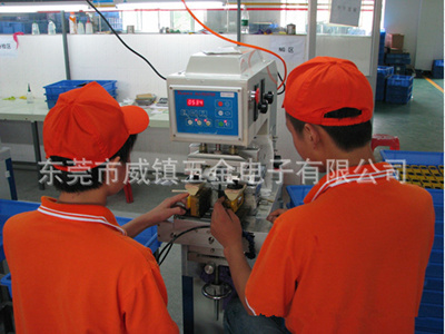 Dongguan weizhen hardware electronics co. LTD