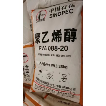 Introduction and Application of Polyvinyl Alcohol 2488 Powder
