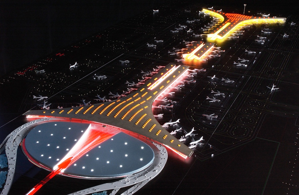 Beijing Capital International Airport  Terminal 3