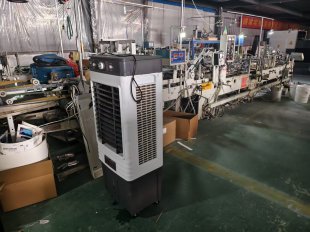 Kilitleme Kilidi Alt Fonksiyonlu Otomatik Katlama Yapıştırıcı