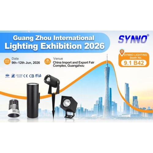 Meghívó a 2026-os Guangzhou Nemzetközi Világítási Kiállításra