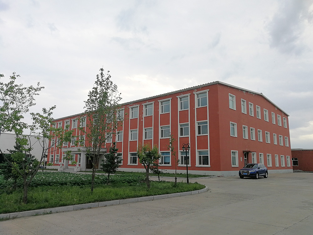 Heilongjiang Tengyuan International Trading Co., Ltd