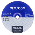 High Hardness 7 Inch Precision Metal Cutting Discs OEM Support Stainless Steel INOX & Metal Abrasive Disc 115mm Diameter1