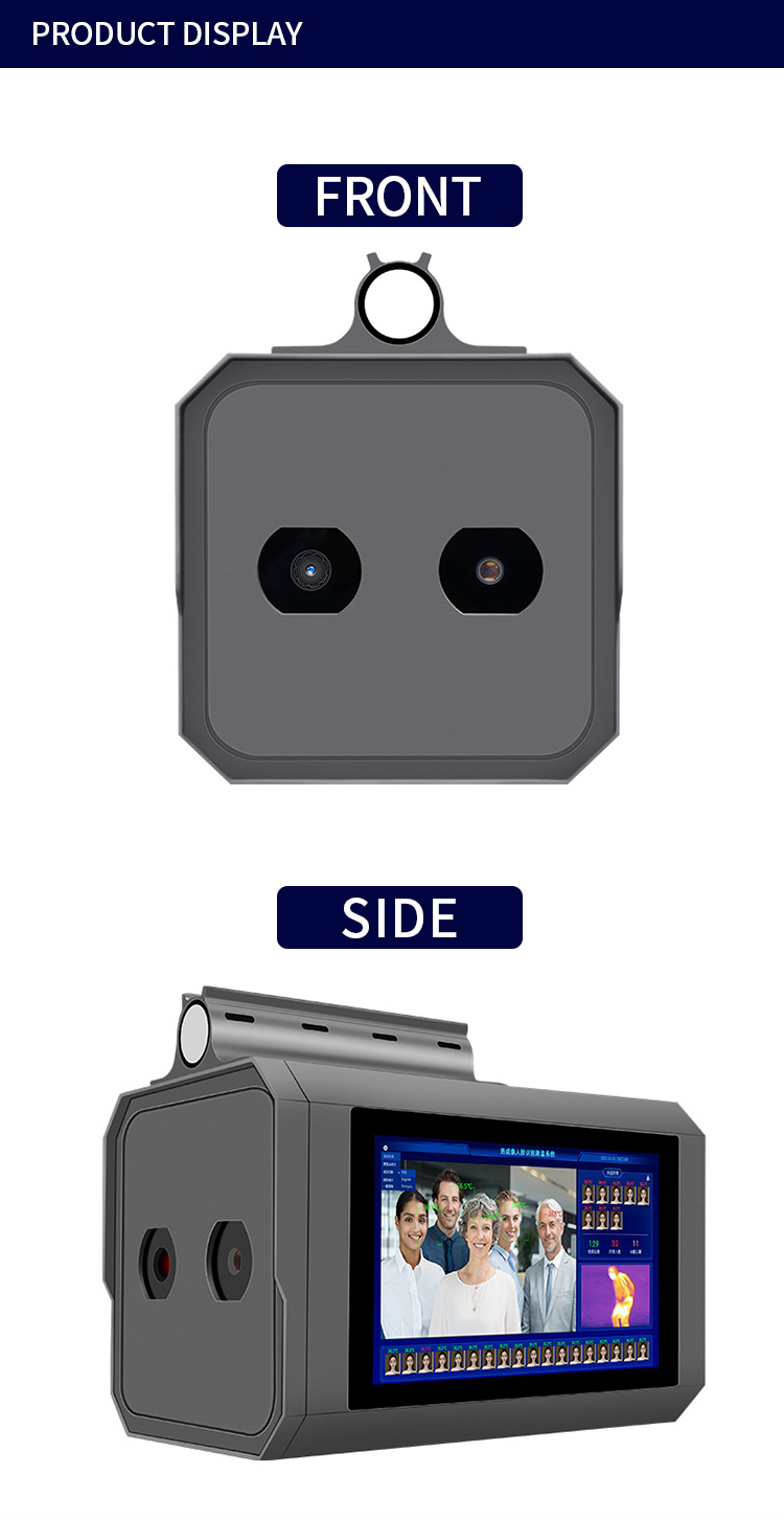 HFSecurity MC13 AI Thermal imaging system (3)