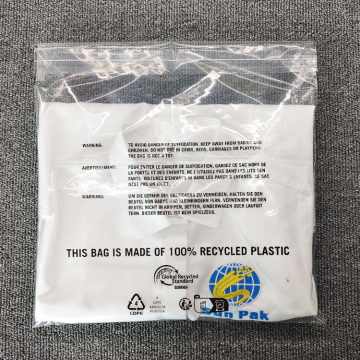 တရုတ်နိုင်ငံ၏ ထိပ်တန်း ပြန်လည်အသုံးပြုထားသော အိတ်အမှတ်တံဆိပ် ၁၀ ခု