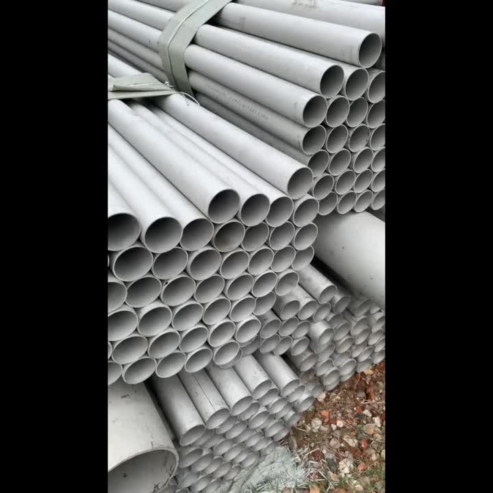 stainless steel pipe