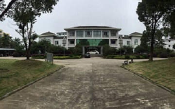 AnHui ZhengFeng Daily Chemicals Co., Ltd