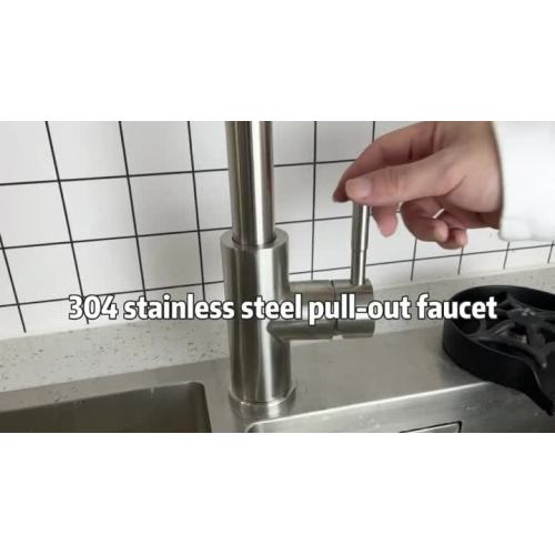 Brushed pull-out faucet 3 function nozzle