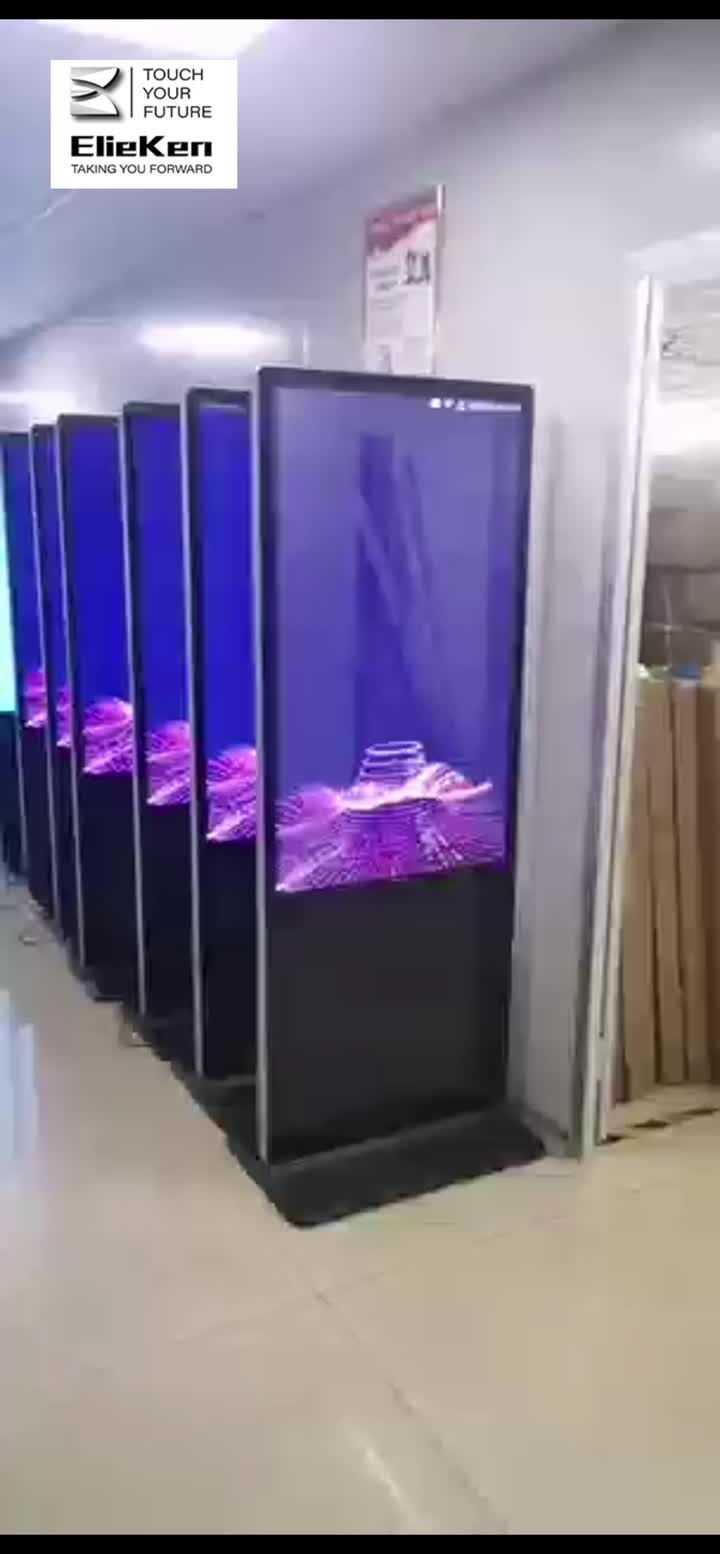 floor standing screen display