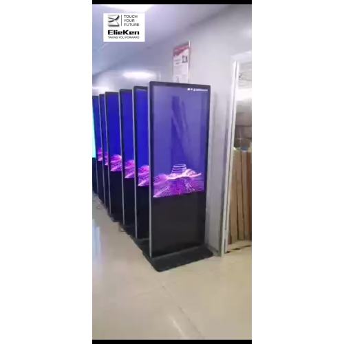 floor standing screen display