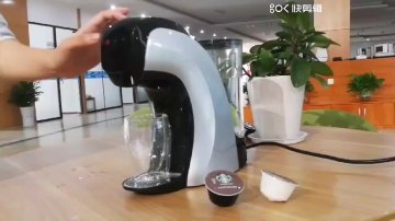 Dolce Gusto Compatibles Coffee Machine1