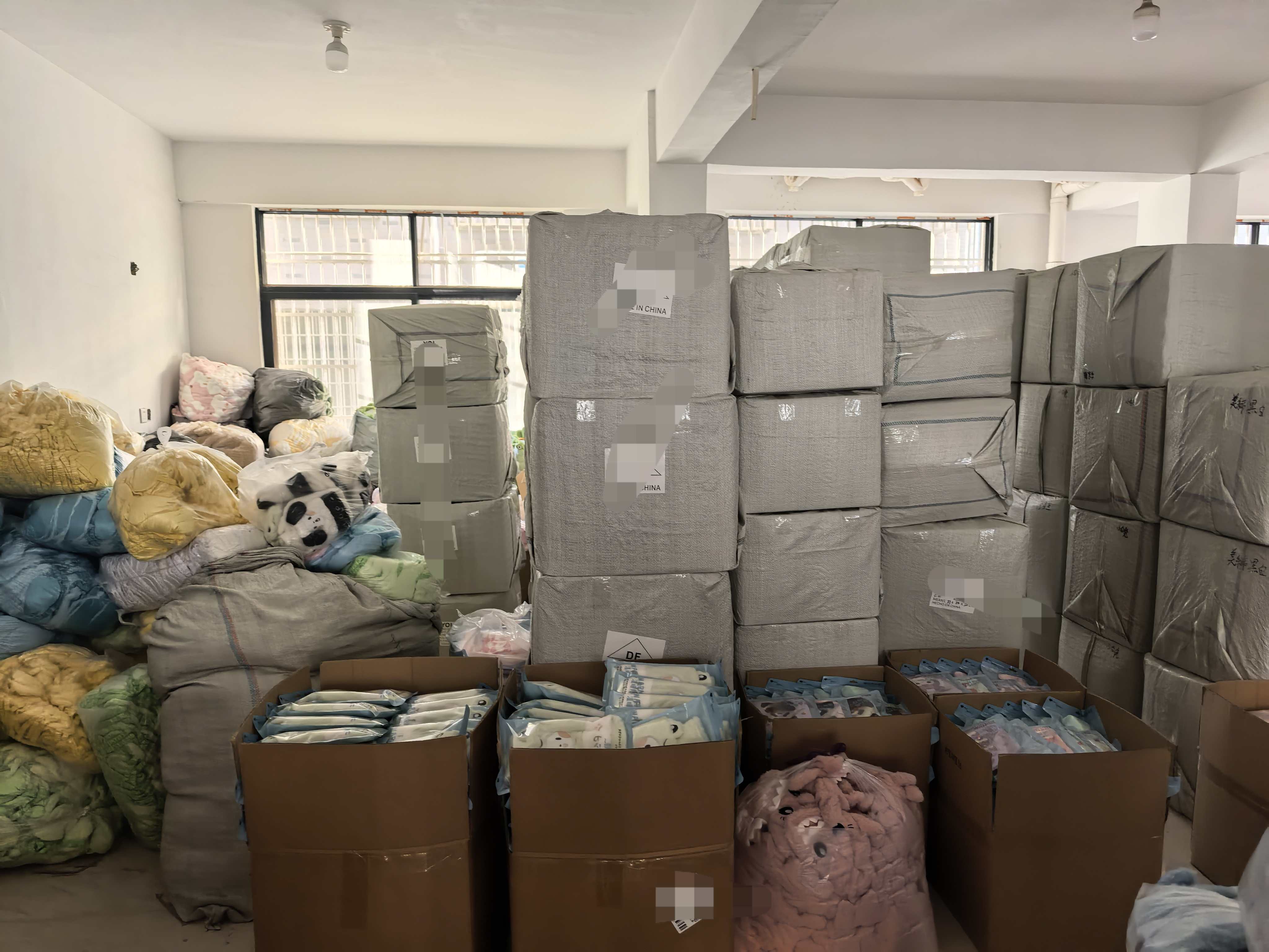 Yiwu Chenlan Daily Necessities Co., LTD