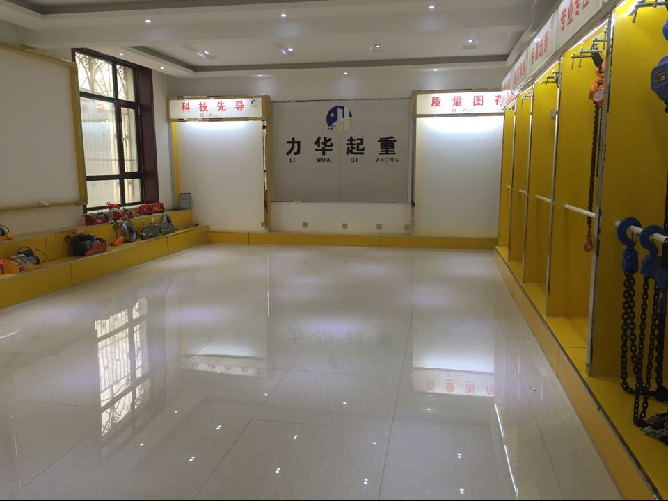 Hebei Lihua Hoisting Machinery Manufacturing Co., Ltd