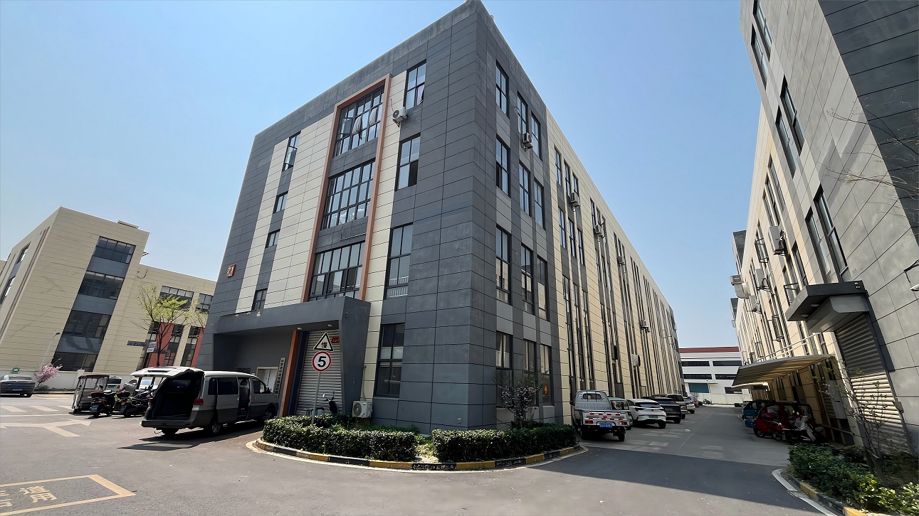 Ningbo Realever Enterprise Limited