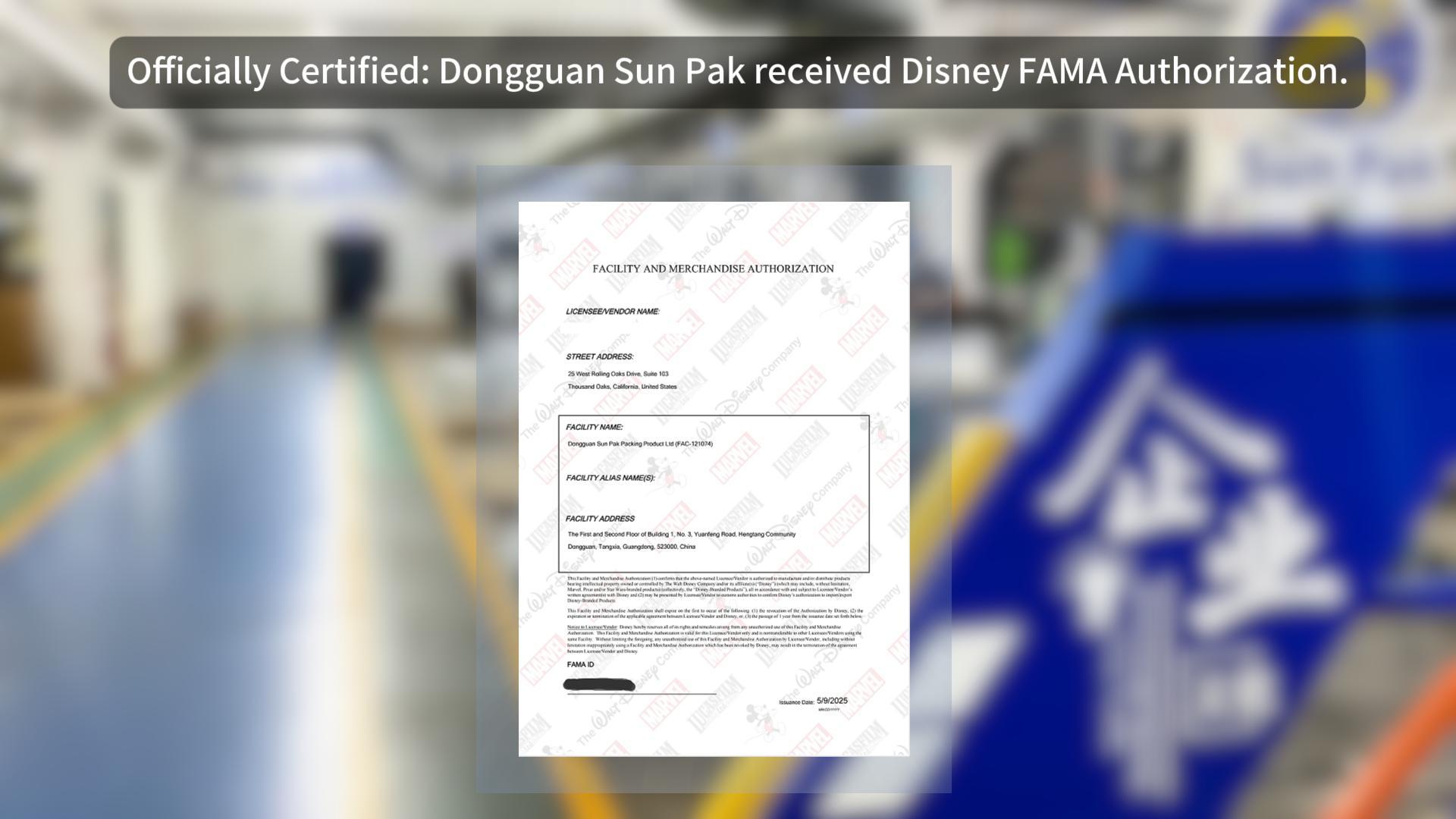 Disney FAMA ຮັບການຮັບຮອງ | ການຫຸ້ມຫໍ່ Dongguan Sun Pak