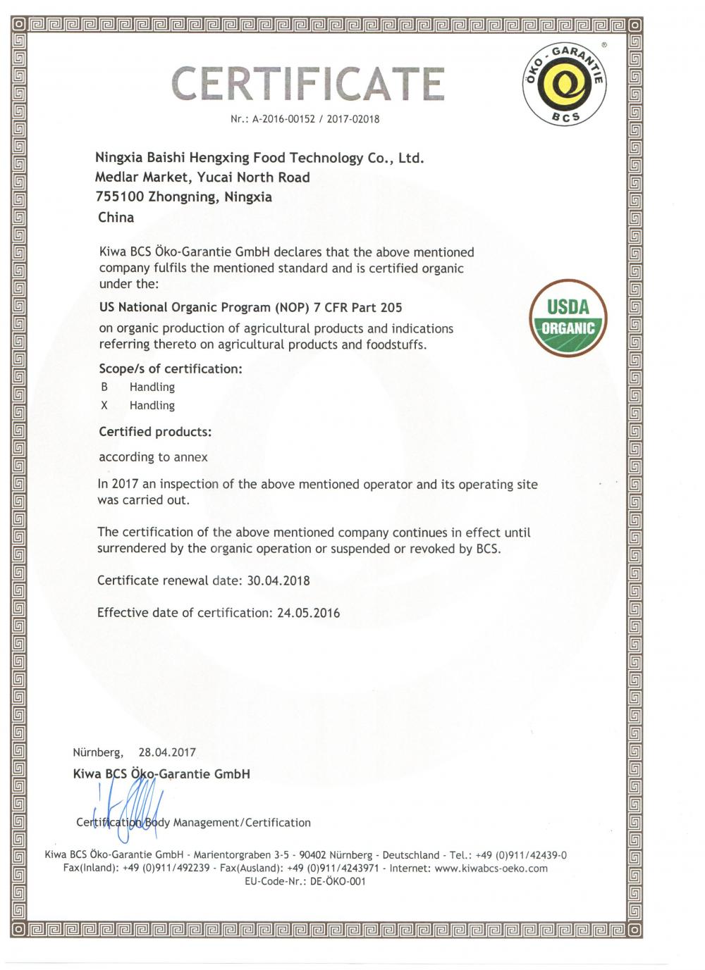 Organic Certificate-USDA 
