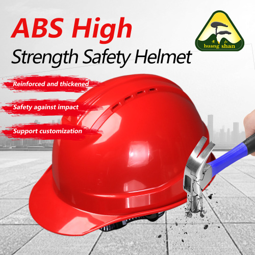 Anhui Beiang Protective Equipment optimise ses gammes de produits de protection de sécurité intelligentes et conventionnelles