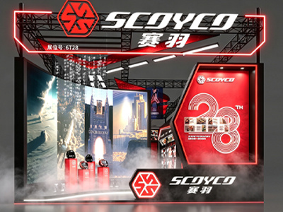 CIMA Motor 2026: SCOYCO celebra su 28.º aniversario con el lanzamiento de la colección "Art of War"