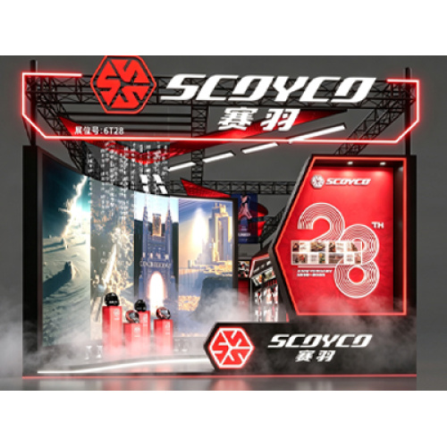 CIMA Motor 2026: SCOYCO celebra su 28.º aniversario con el lanzamiento de la colección "Art of War"