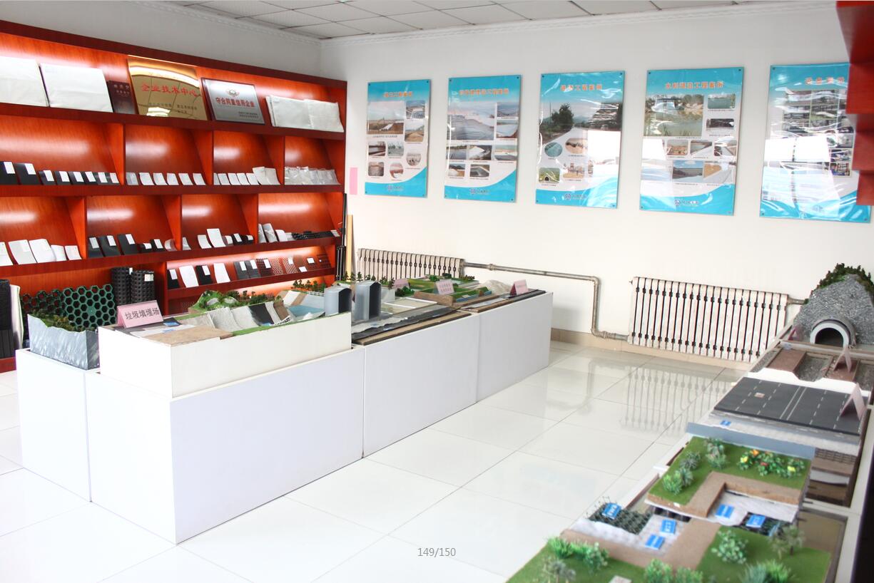 Shandong Tianhai New Materials Engineering Co., Ltd