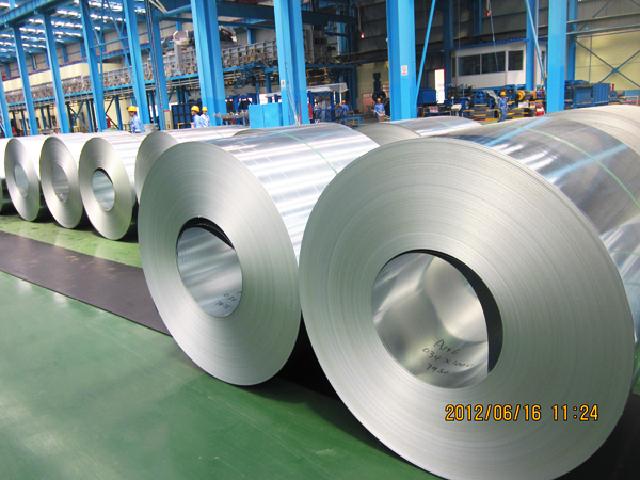 SHANDONG MYTON STEEL CO.,LTD
