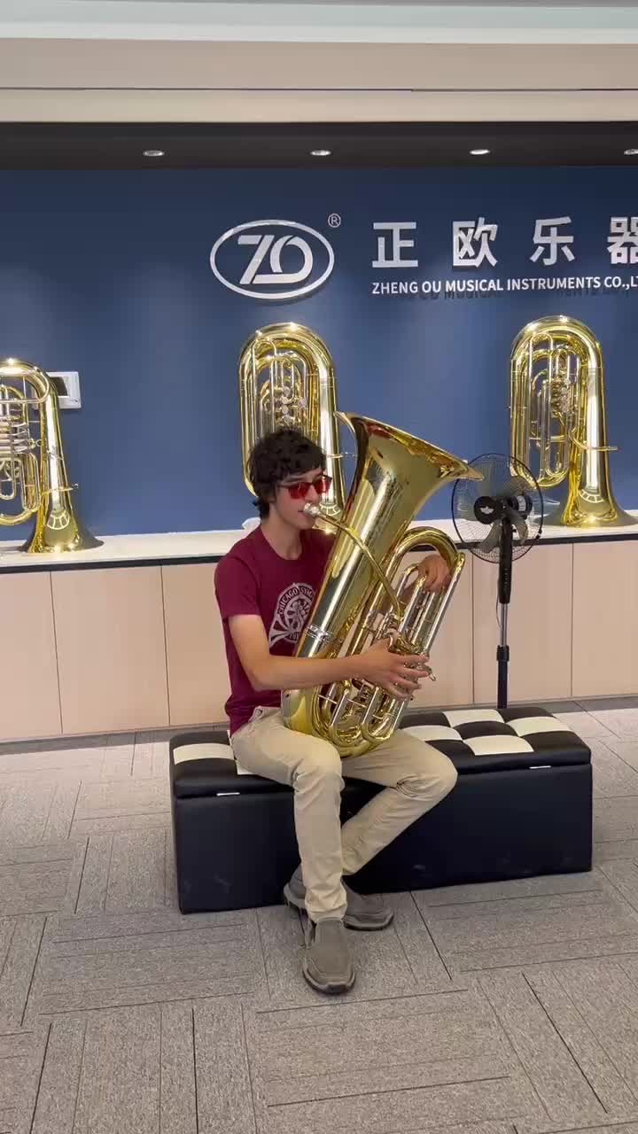 Tuba Little Panda