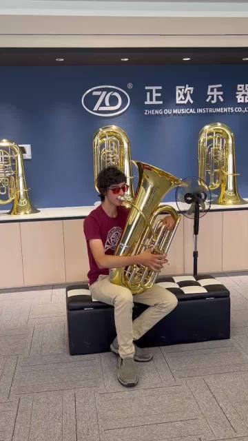 Tuba little panda