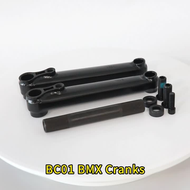 BC01 BMXクランク