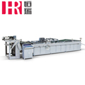 Hand-Bag Shaping Machine | Paper Bag Making Machine1