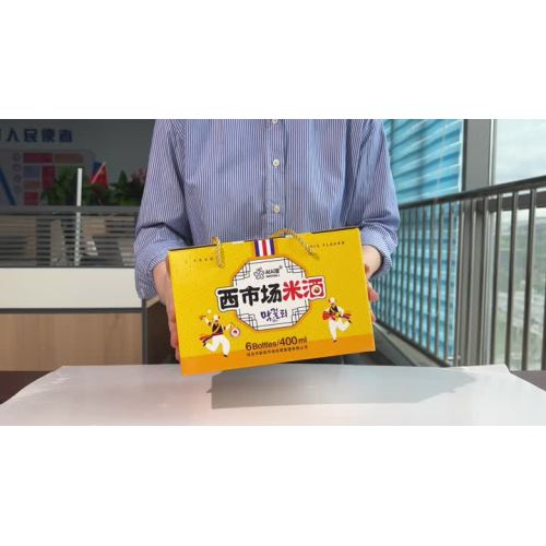 mijiu