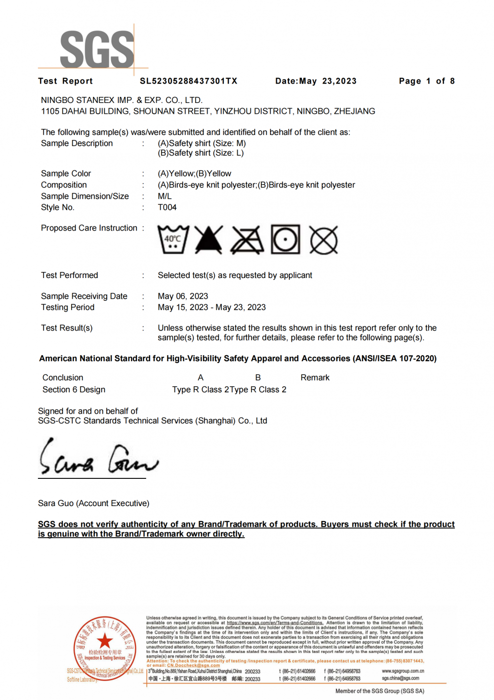 ANSI/ISEA 107-2020