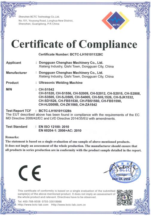 Dongguan Chenghao Machinery Co., Ltd.