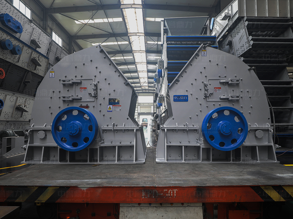 Faktor-Faktor Yang Mempengaruhi Kapasitas Produksi Hammer Mill